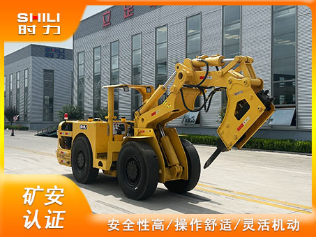 礦用破碎臺(tái)車(chē)